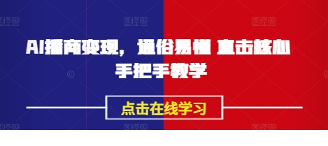 1741881067-577131-image.png
