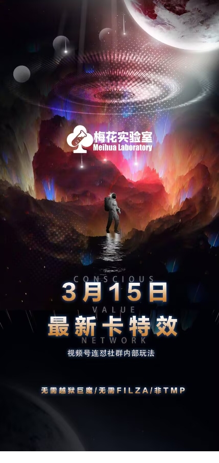 1742096982-63597-image.png