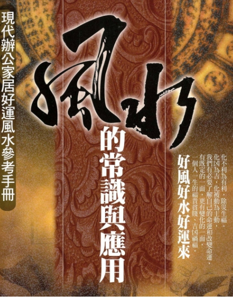 1742028532-3809-image.png