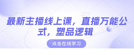 1742213990-568557-image.png