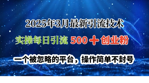 1742271448-775658-image.png
