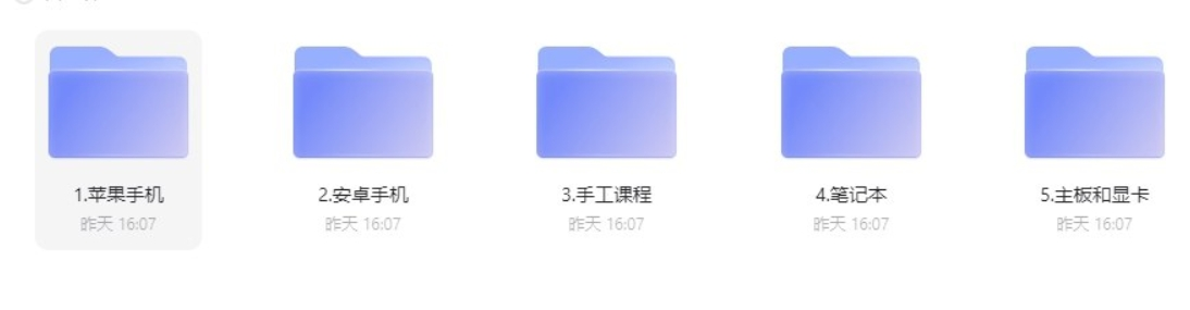 1742454637-379948-image.png