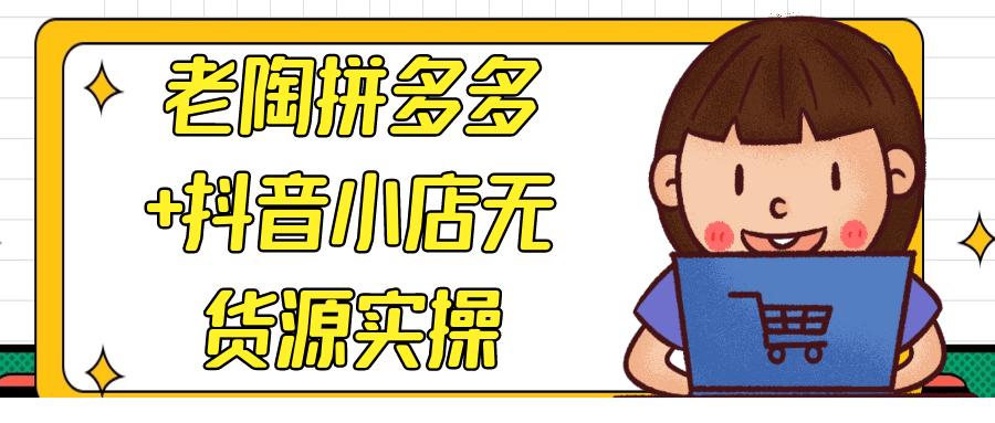 1742539831-833387-image.png