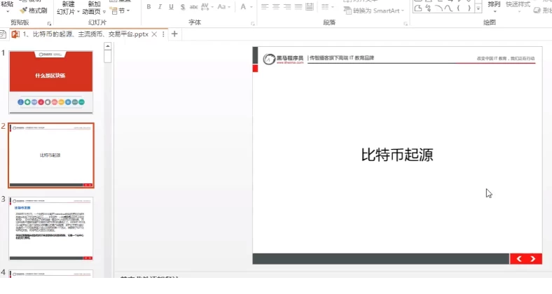 1742615035-861340-image.png