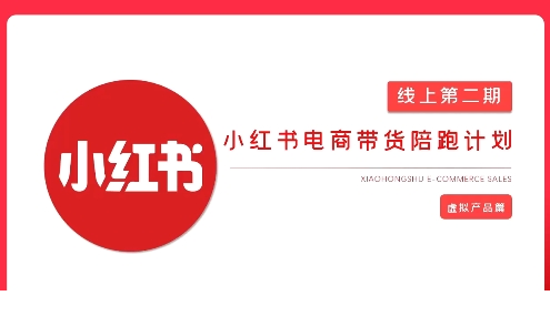 1742900281-690533-image.png