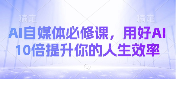 1743003376-33963-image.png
