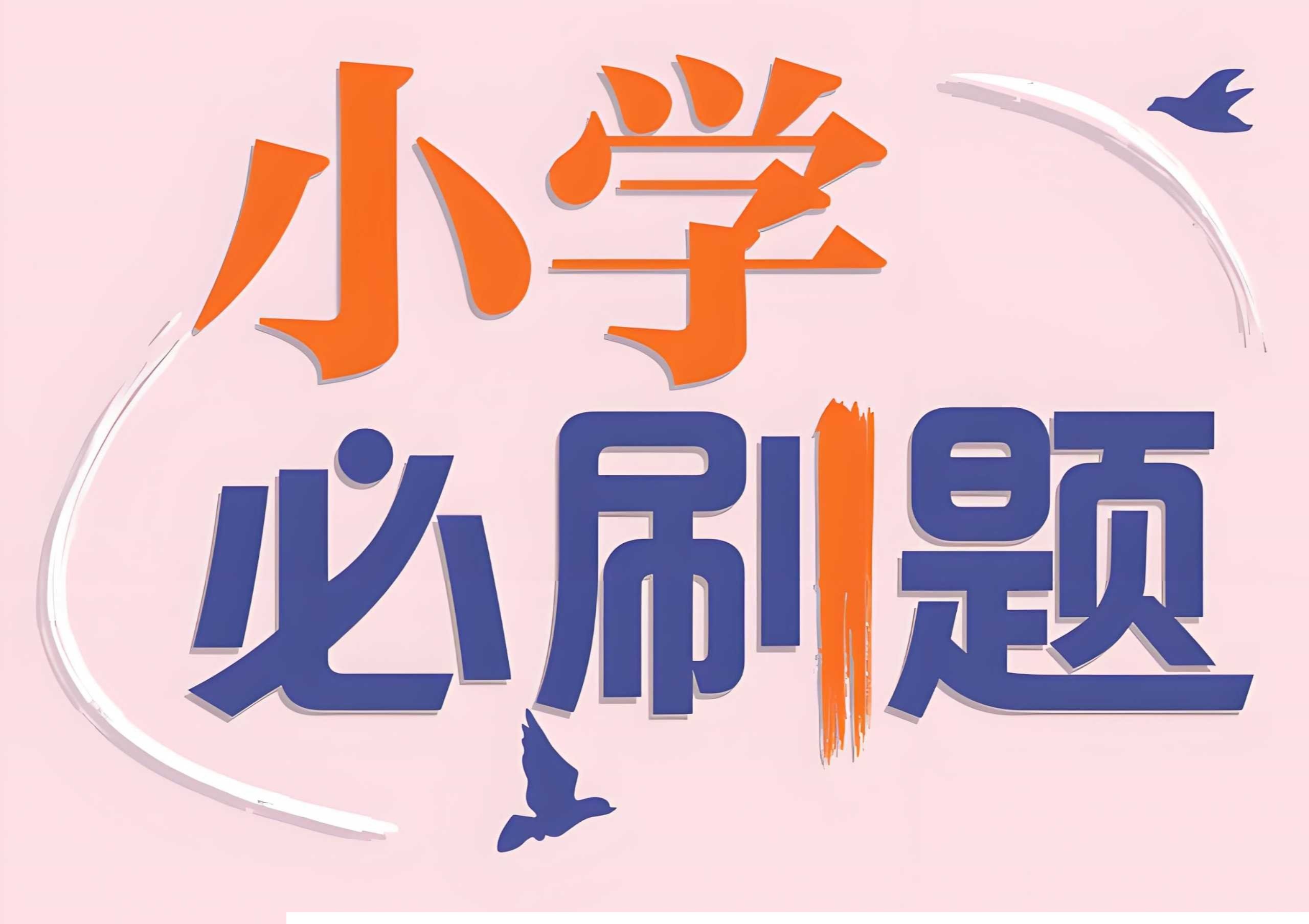 100275_QA6MUEFHRPJWX4T.jpg