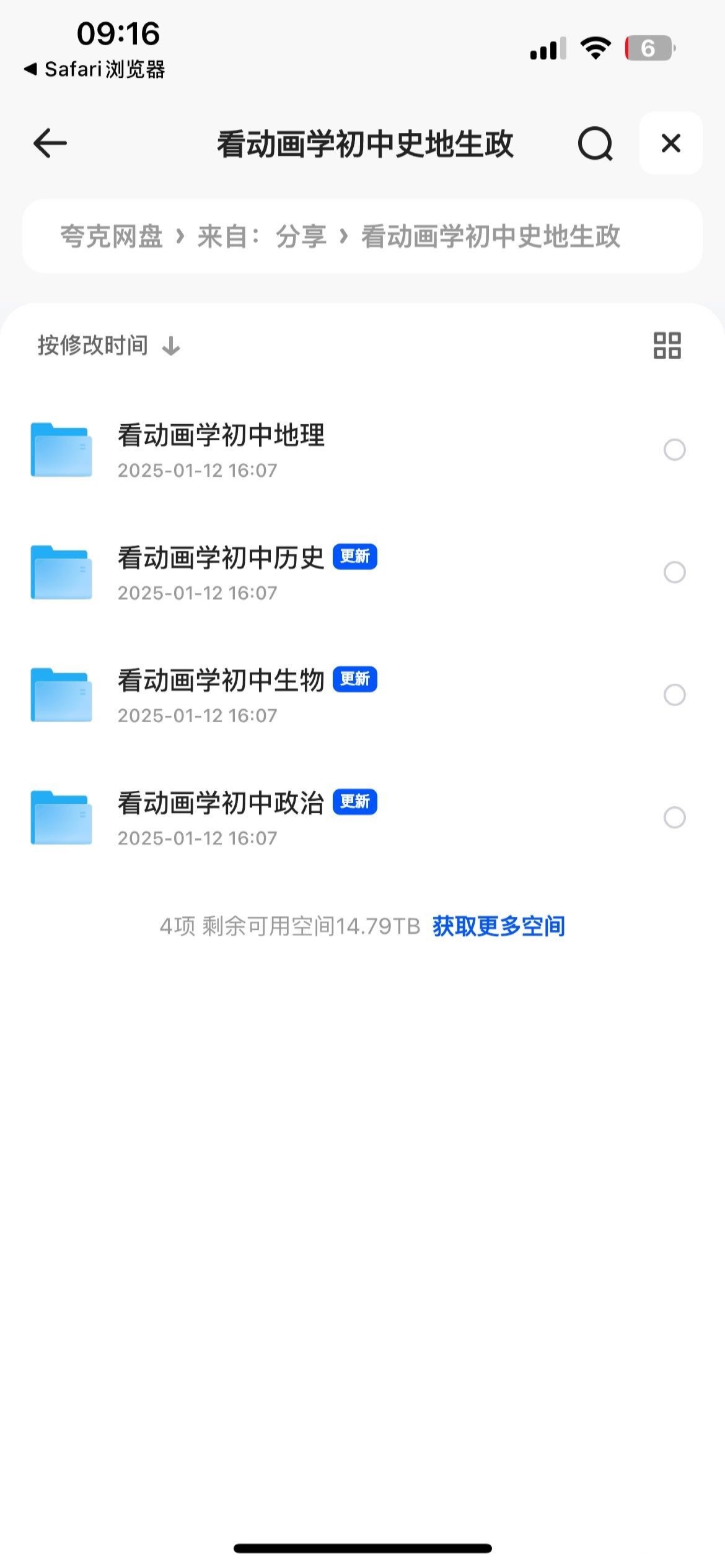 159150_V7GJXBYHGCJ6MRV.jpeg