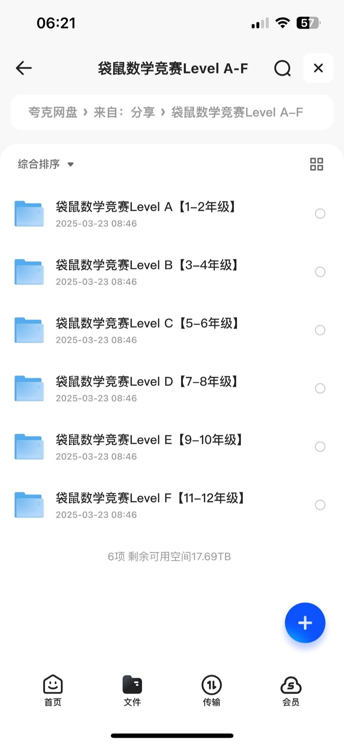 159150_BMPPRSXGWV99EKH.png