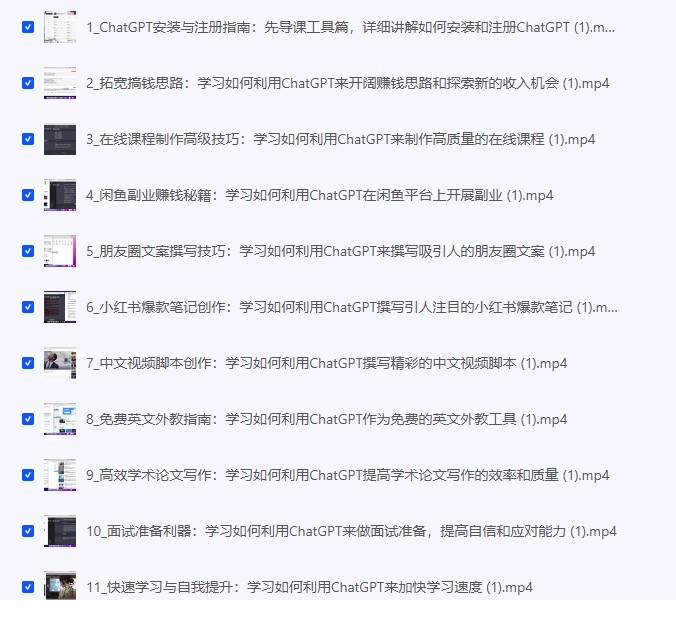 151547_4XH2UW29CECTME2.png