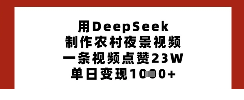 1743570525-431956-image.png