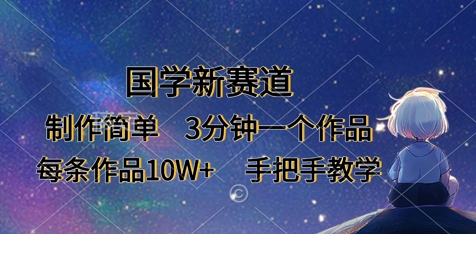 1743523166-587724-image.png