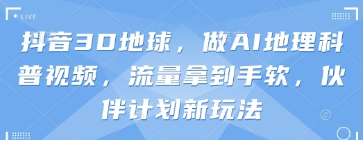 1743523083-225922-image.png