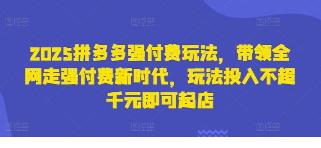 1743734655-425310-image.png