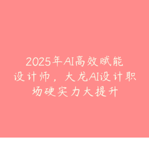 1743986256-423159-image.png