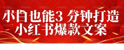 1743999405-265275-image.png