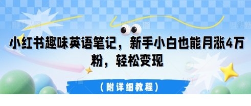 1743999544-495190-image.png