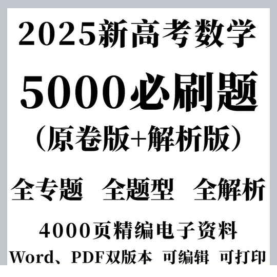 1744129490-837363-image.png