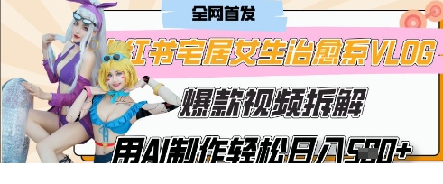 1744285369-481916-image.png