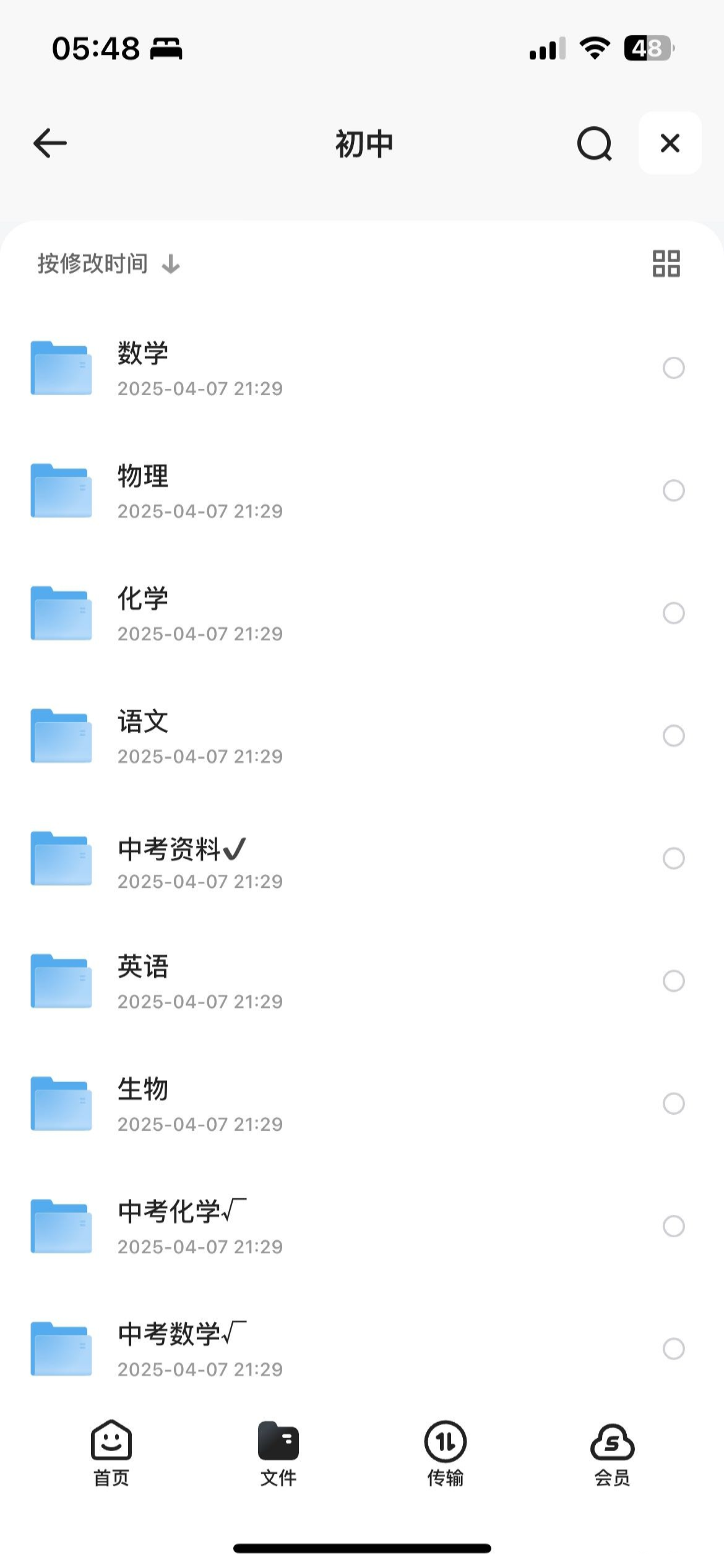 159150_36JNK4DMF7SCCZH.png