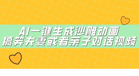 1744642055-91300-image.png