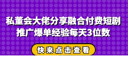 1744702339-840668-image.png