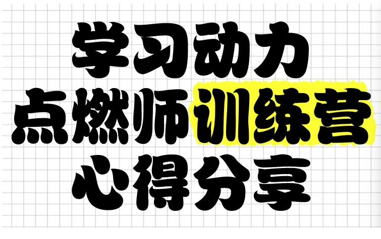 QQ_1744947704013.png