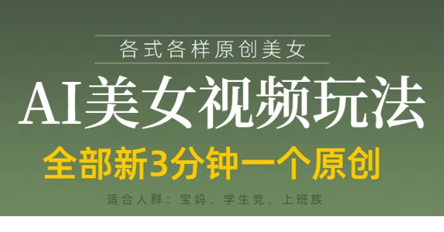 1745048081-433320-image.png