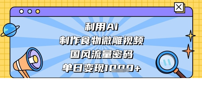 1745118264-479256-image.png