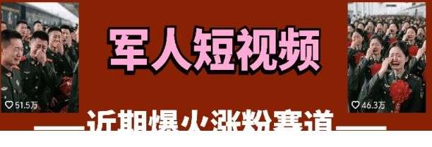 1745578872-99153-image.png
