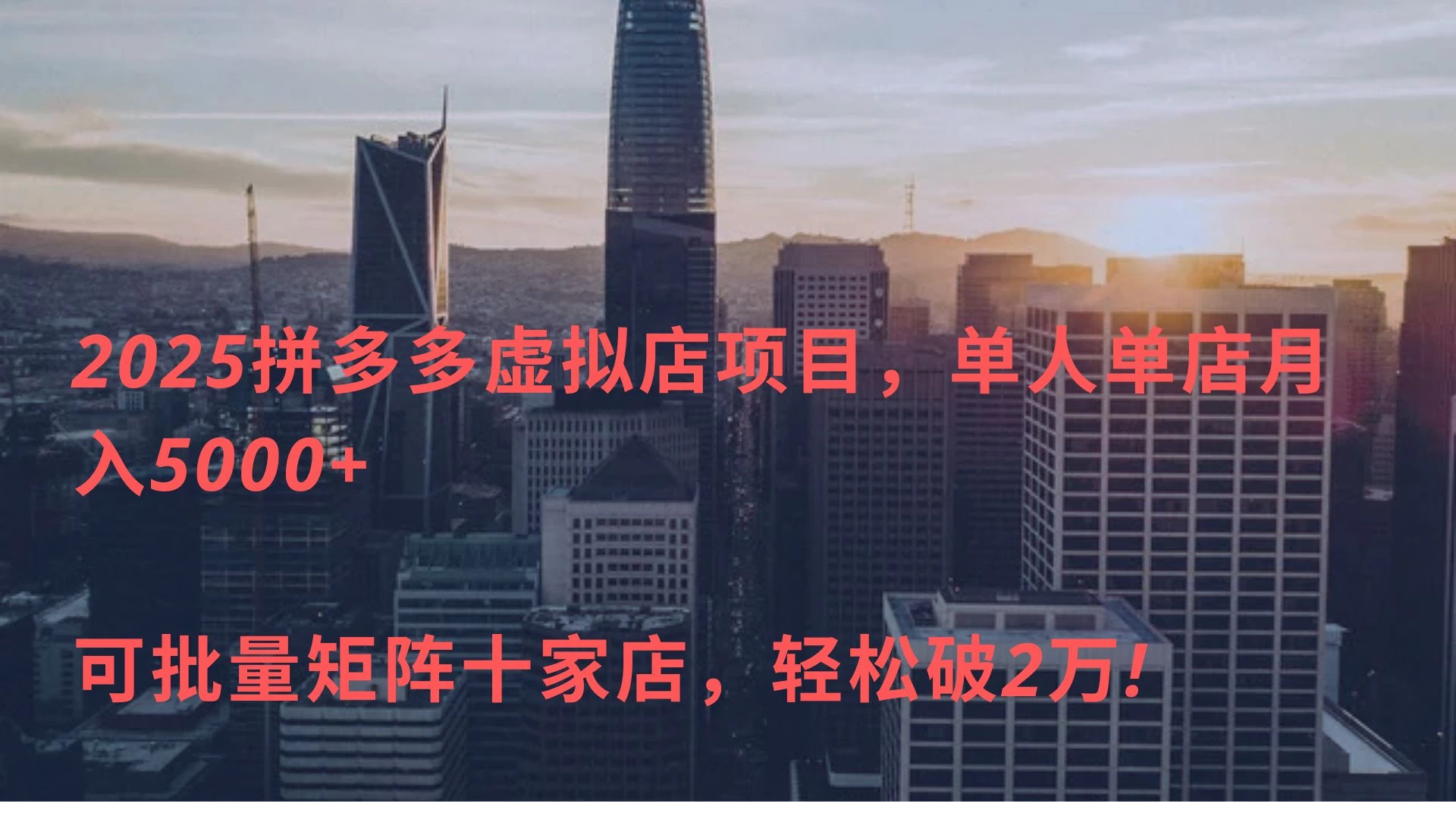 1745579047-219702-image.png