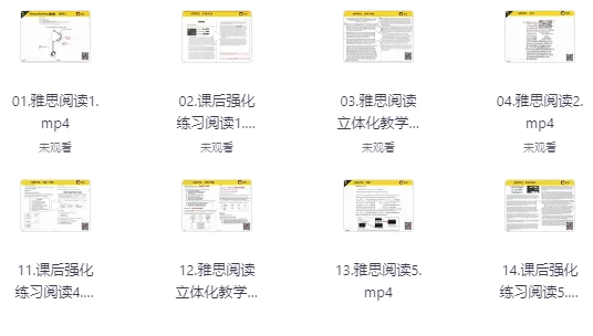 1745838254-368609-image.png
