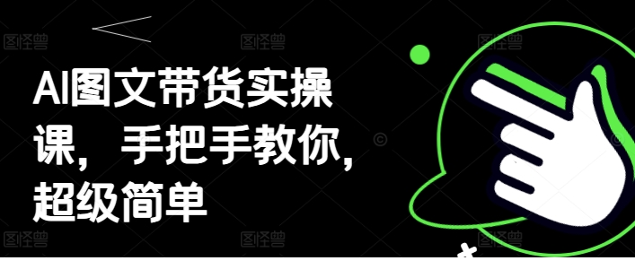1745983052-19970-image.png