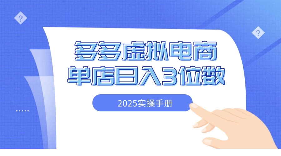 1746012264-9449-image.png