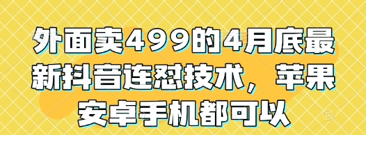 1746013010-906570-image.png