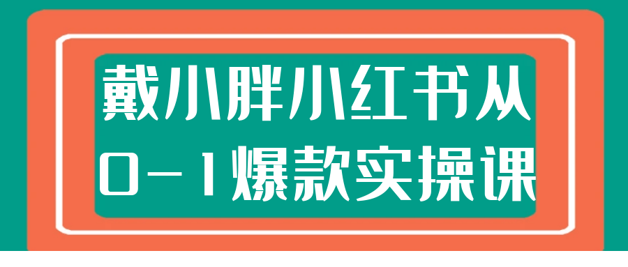 1746502034-356578-image.png