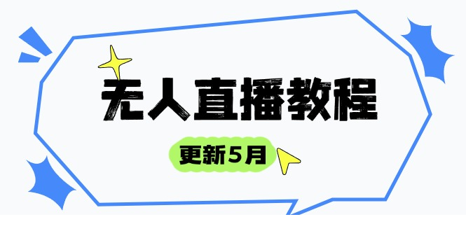 1746524549-821995-image.png