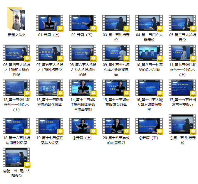 1746757359-738897-image.png