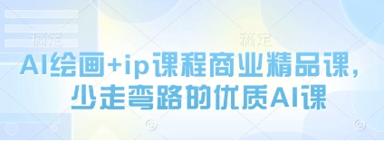 1746787786-946230-image.png