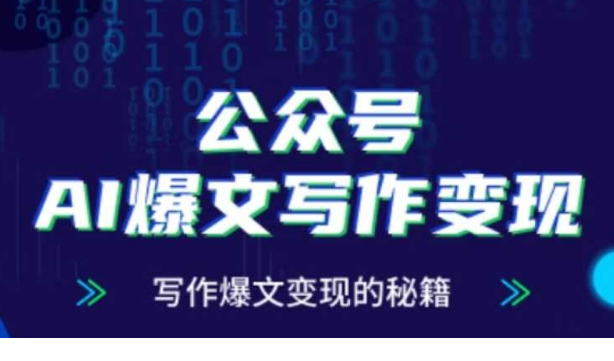 1746937604-286819-image.png