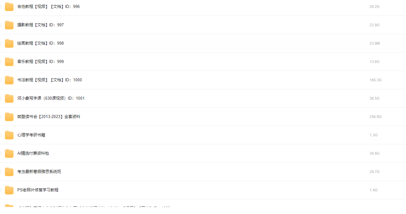 9188_355U3JPNZ2EK5RK.png