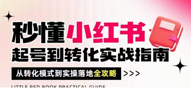1747022359-423625-image.png