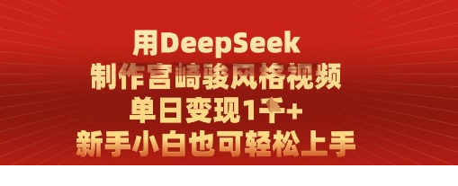 1747365287-857795-image.png