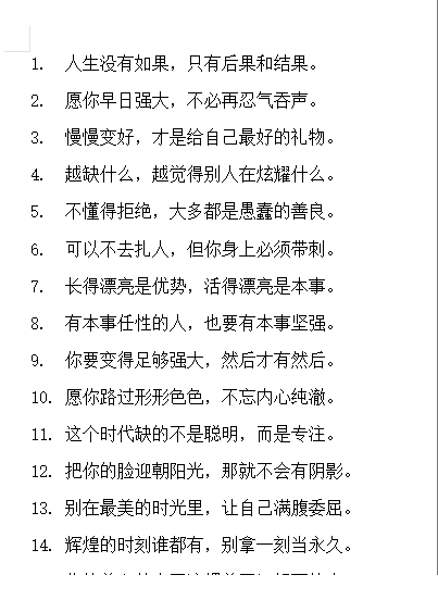 1747624208-739916-image.png