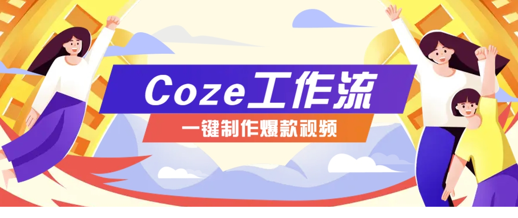 1747755241-55736-image.png
