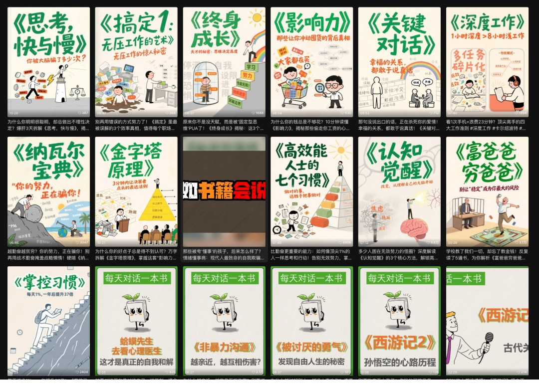 1747755244-658727-image.png