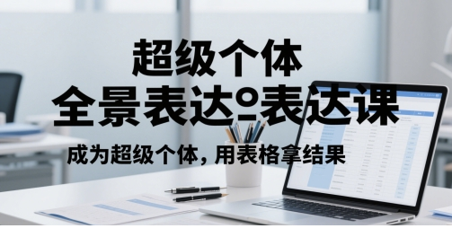 1747796393-765396-image.png
