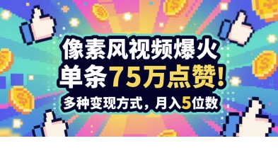 1748055123-241017-image.png