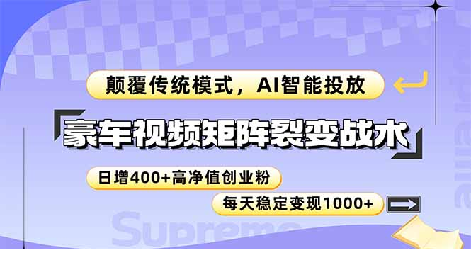 1748358970-489015-image.png