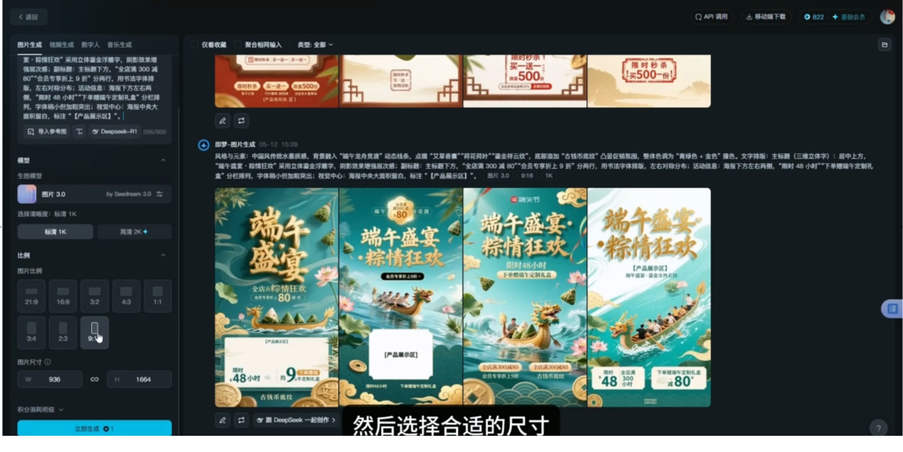 1748486985-91400-image.png